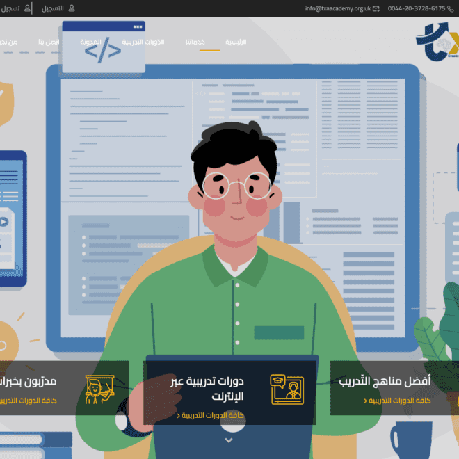 Screenshot 2024-02-26 at 18.53.18-min