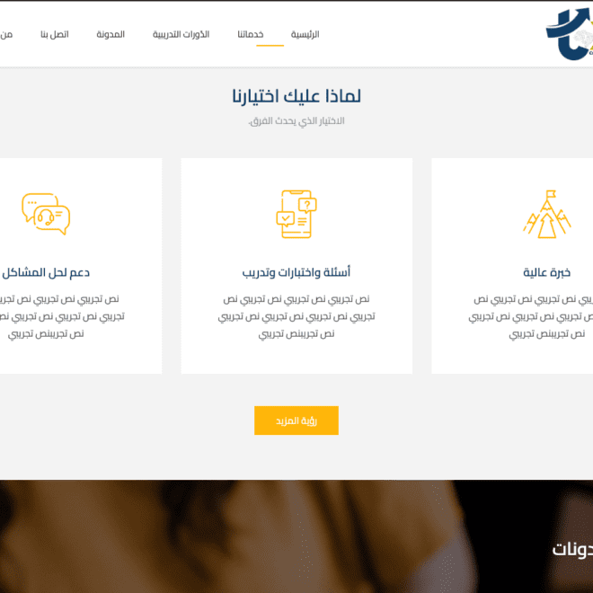 Screenshot 2024-02-26 at 18.53.45-min