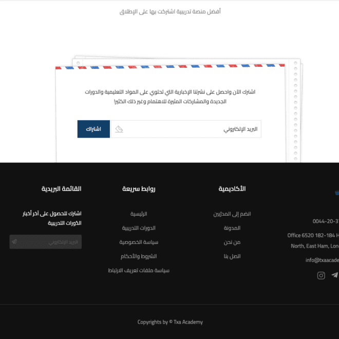 Screenshot 2024-02-26 at 18.53.57-min