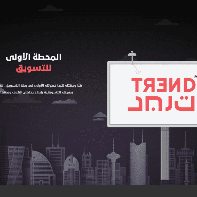 Screenshot 2024-02-26 at 19.27.49-min