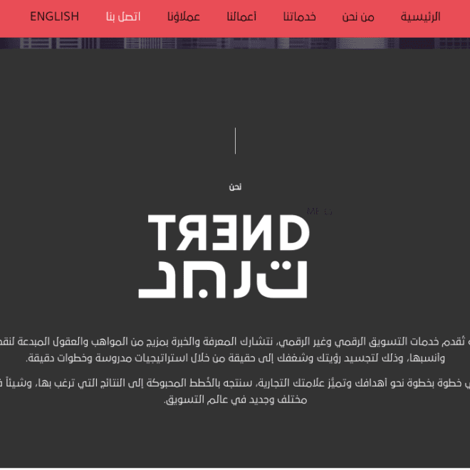 Screenshot 2024-02-26 at 19.28.09-min