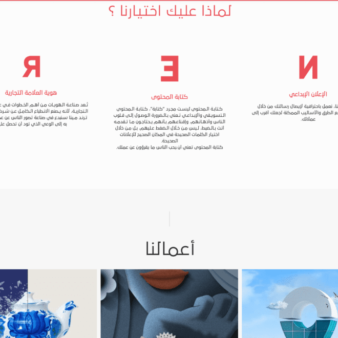 Screenshot 2024-02-26 at 19.28.24-min