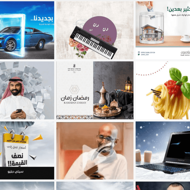 Screenshot 2024-02-26 at 19.28.33-min