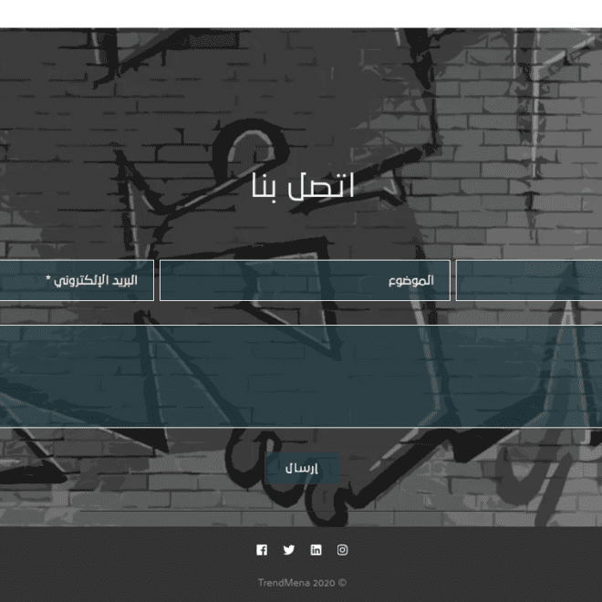 Screenshot 2024-02-26 at 19.28.42-min