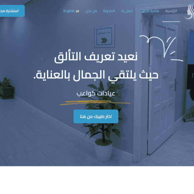 Screenshot 2024-02-29 at 15.55.44-min