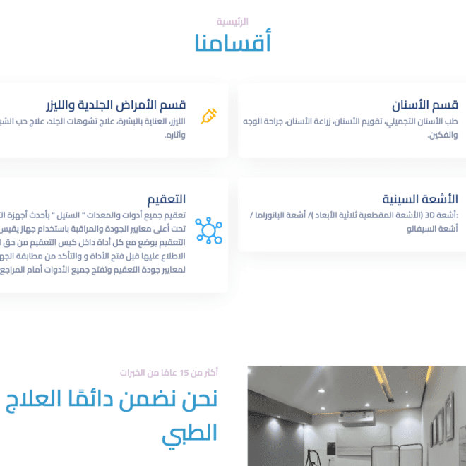 Screenshot 2024-02-29 at 15.55.56-min