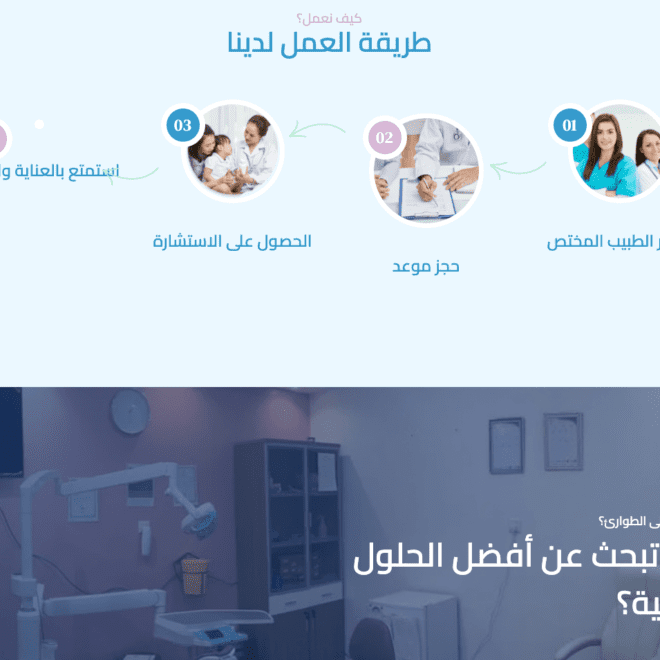 Screenshot 2024-02-29 at 15.56.15-min