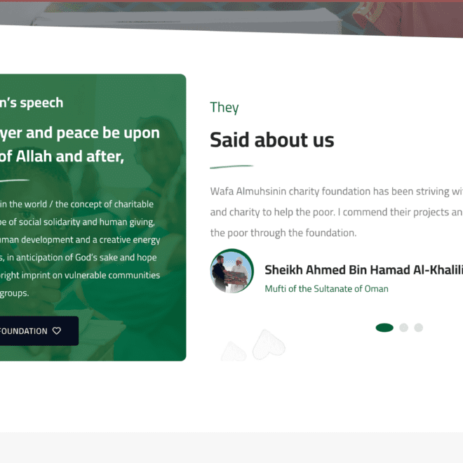 Screenshot 2024-07-31 at 18.13.15-min