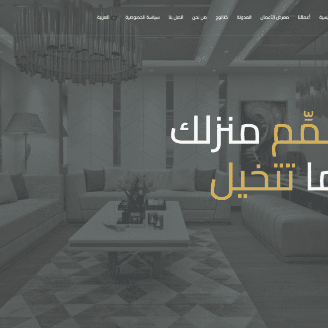 Screenshot 2024-06-08 at 00.45.56-min