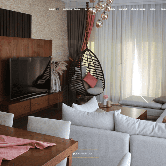 Screenshot 2024-06-08 at 00.54.10-min