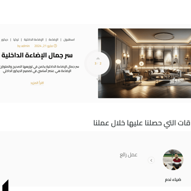 Screenshot 2024-06-08 at 00.54.43-min