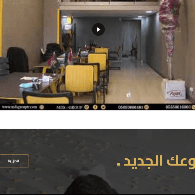 Screenshot 2024-06-08 at 00.56.13-min