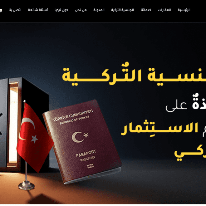 Screenshot 2024-06-08 at 01.40.09-min