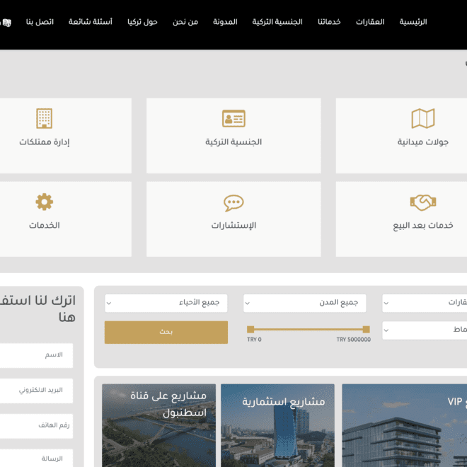 Screenshot 2024-06-08 at 01.41.20-min