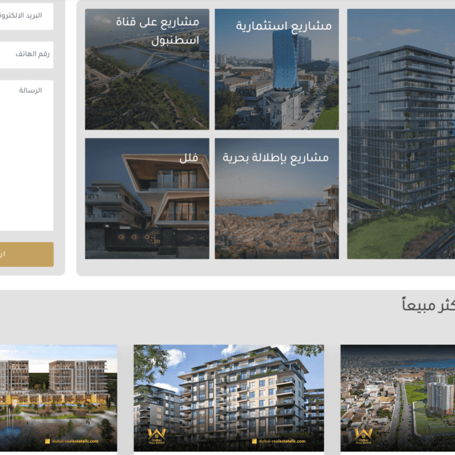 Screenshot 2024-06-08 at 01.41.48-min