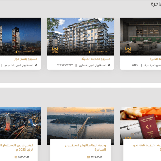 Screenshot 2024-06-08 at 01.42.14-min