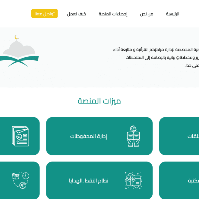 Screenshot 2024-08-10 at 18.10.06-min (1)