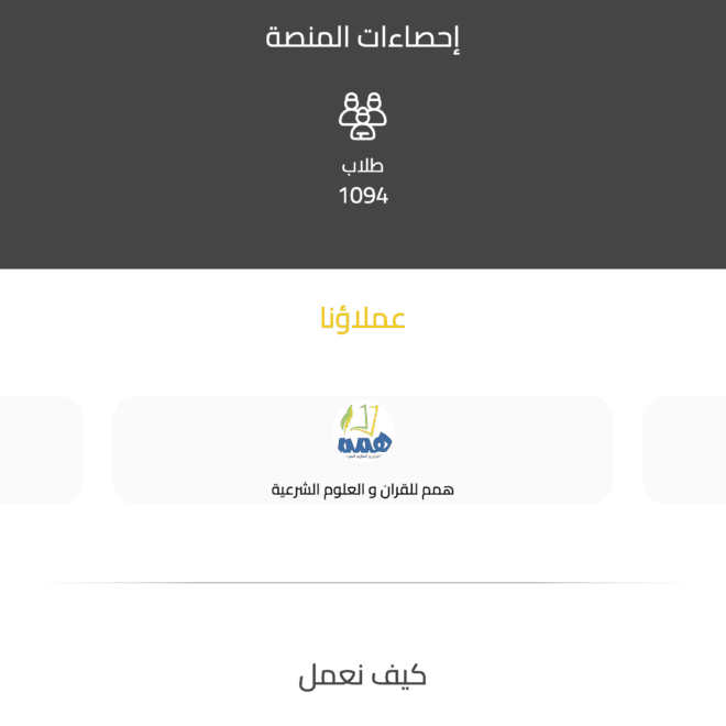 Screenshot 2024-08-10 at 18.10.52-min (1)