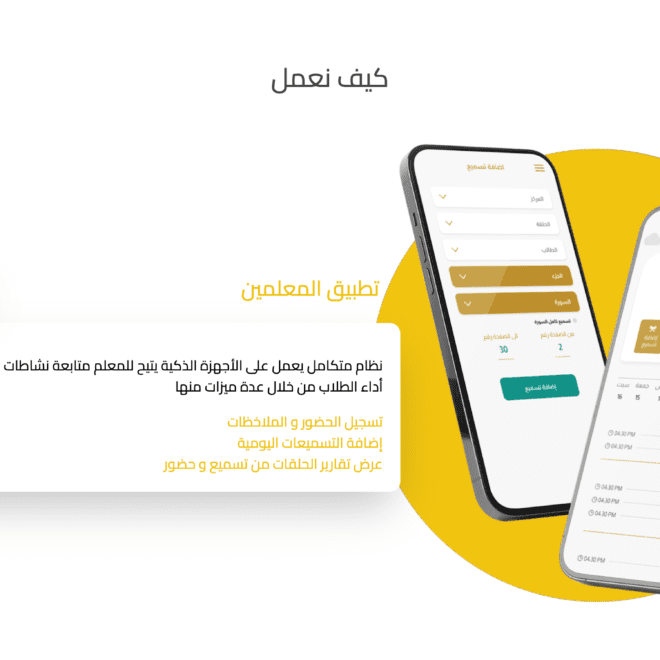 Screenshot 2024-08-10 at 18.11.00-min (1)