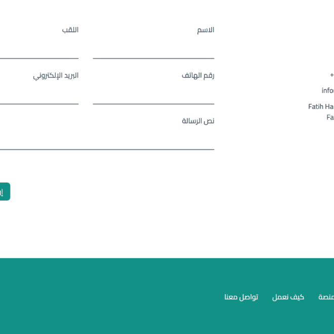 Screenshot 2024-08-10 at 18.11.12-min (1)