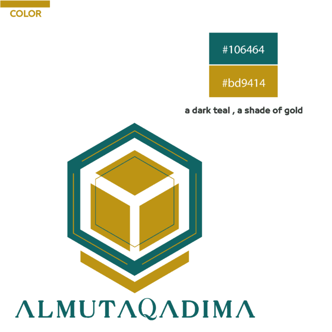 mutaqadima color logo